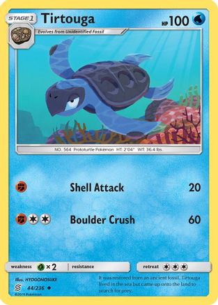 Tirtouga (/236) Reverse Holofoil [SM: Unified Minds] Pokemon Single Pokémon