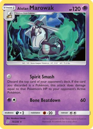 Alolan Marowak (75/236) Reverse Holofoil [SM: Unified Minds] Pokemon Single Pokémon