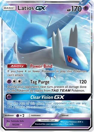 Latios GX (78/236) Holofoil [SM: Unified Minds] Pokemon Single Pokémon