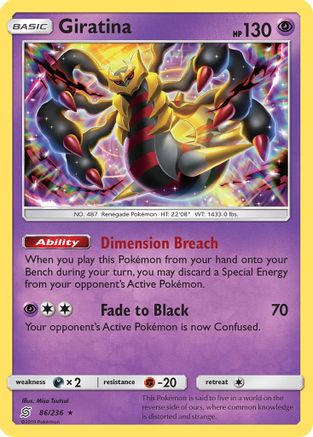 Giratina (86/236) Reverse Holofoil [SM: Unified Minds] Pokemon Single Pokémon