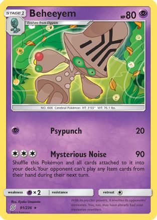 Beheeyem (/236) [SM: Unified Minds] Pokemon Single Pokémon