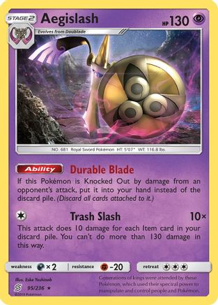 Aegislash (95/236) - [SM: Unified Minds] Reverse Holofoil