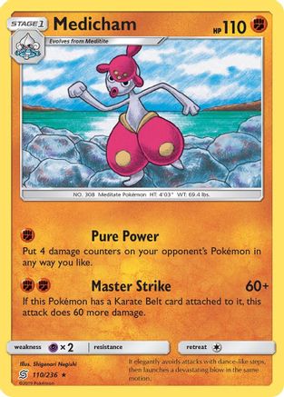 Medicham (/236) Reverse Holofoil [SM: Unified Minds] Pokemon Single Pokémon