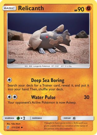 Relicanth (111/236) Reverse Holofoil [SM: Unified Minds] Pokemon Single Pokémon