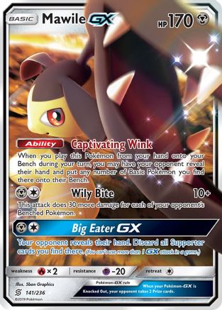 Mawile GX (141/236) Holofoil [SM: Unified Minds] Pokemon Single Pokémon