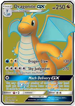 Dragonite GX (Full Art) 229/236 Holofoil [SM: Unified Minds] Pokemon Single Pokémon