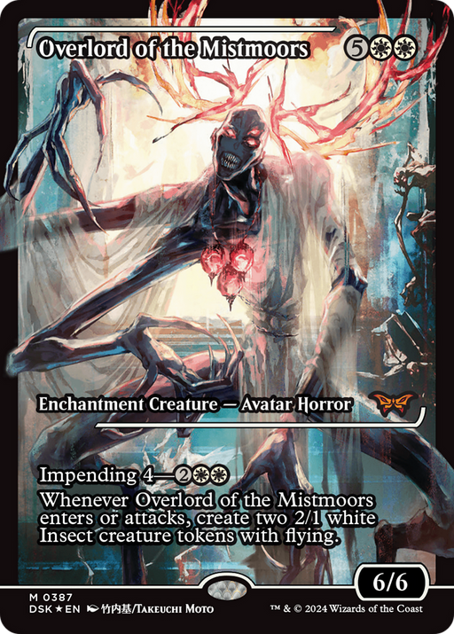 Overlord of the Mistmoors (DSK-387) [Duskmourn: House of Horror] (Showcase) Foil MTG Single Wizards of the Coast