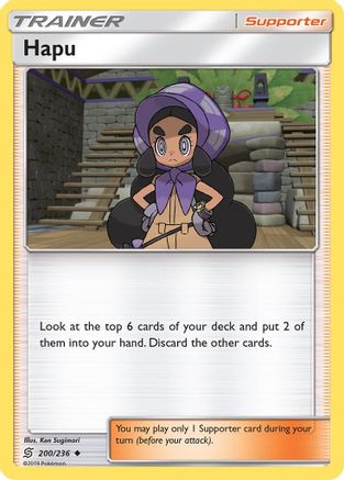 Hapu (200/236) Reverse Holofoil [SM: Unified Minds] Pokemon Single Pokémon