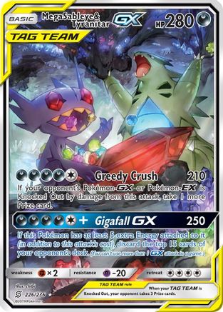 Mega Sableye & Tyranitar GX (Alternate Full Art) 226/236 Holofoil [SM: Unified Minds] Pokemon Single Pokémon