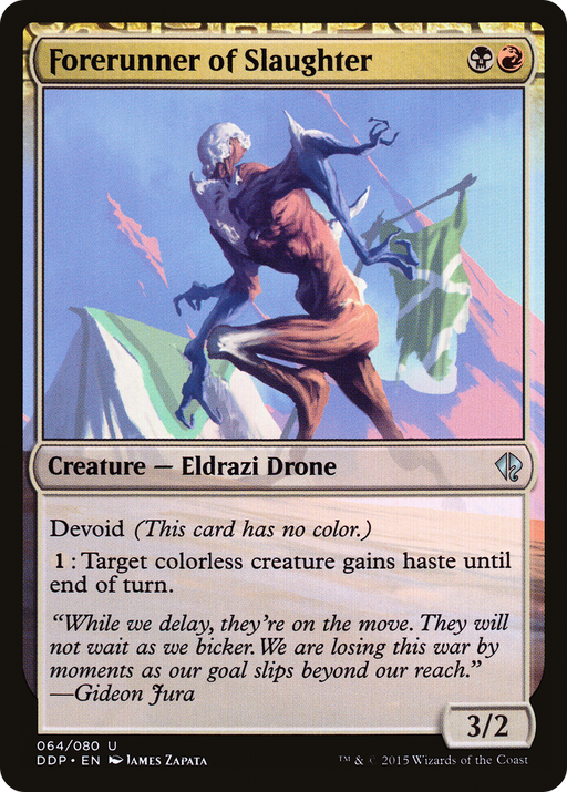 Forerunner of Slaughter (DDP-064) [Misc] Duel Decks: Zendikar vs. Eldrazi MTG Single Wizards of the Coast