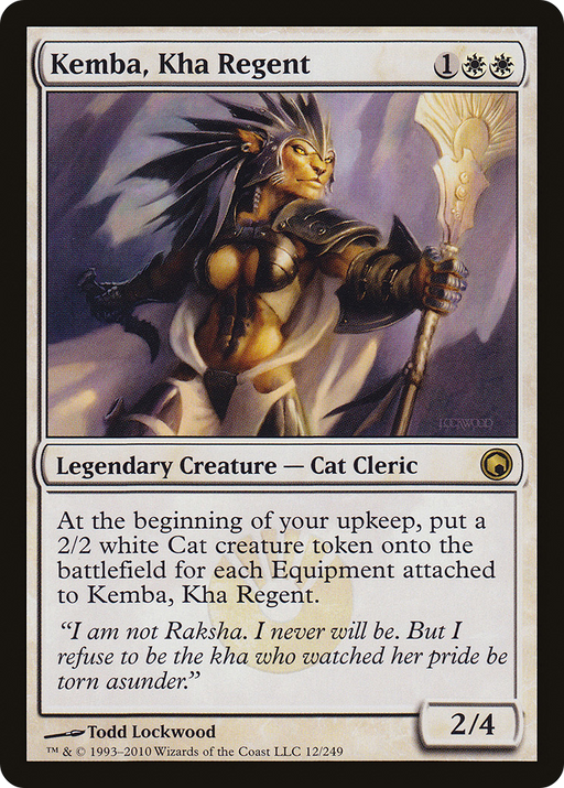 Kemba, Kha Regent (SOM-012) [Scars of Mirrodin] Foil MTG Single Wizards of the Coast