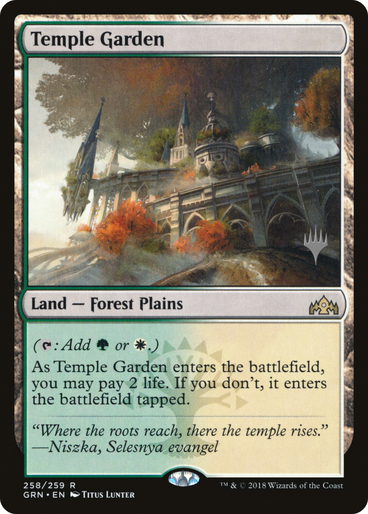 Temple Garden (PPELD-258) [Guilds of Ravnica Promos] Foil MTG Single Wizards of the Coast