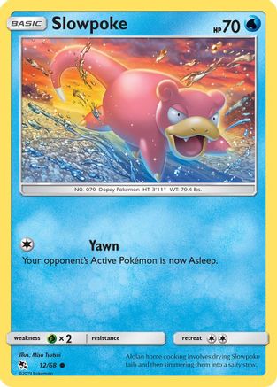 Slowpoke 12/68 [SM: Hidden Fates] Pokemon Single Pokémon