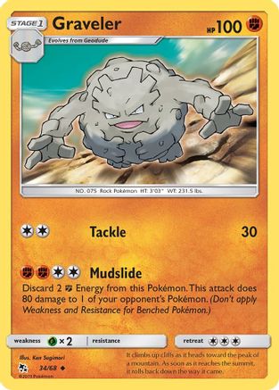 Graveler (34/68) Reverse Holofoil [SM: Hidden Fates] Pokemon Single Pokémon