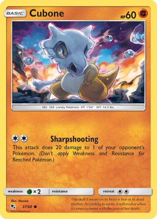 Cubone (37/68) Reverse Holofoil [SM: Hidden Fates] Pokemon Single Pokémon