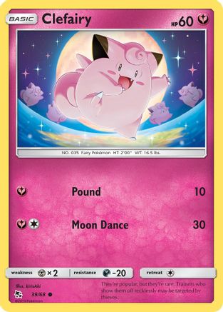 Clefairy (39/68) Reverse Holofoil [SM: Hidden Fates] Pokemon Single Pokémon