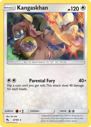 Kangaskhan (47/68) Reverse Holofoil [SM: Hidden Fates] Pokemon Single Pokémon