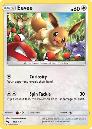 Eevee (48/68) Reverse Holofoil [SM: Hidden Fates] Pokemon Single Pokémon