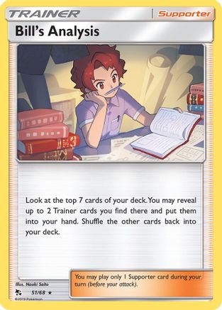Bill's Analysis (51/68) Reverse Holofoil [SM: Hidden Fates] Pokemon Single Pokémon