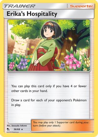 Erika's Hospitality (56/68) Reverse Holofoil [SM: Hidden Fates] Pokemon Single Pokémon