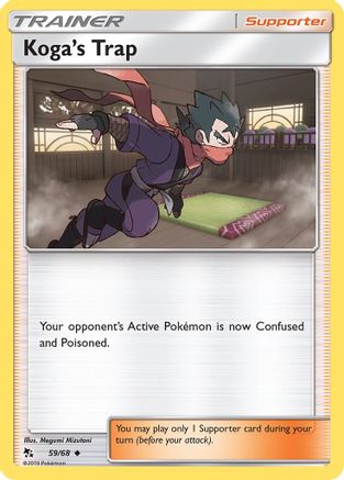 Koga's Trap (59/68) Reverse Holofoil [SM: Hidden Fates] Pokemon Single Pokémon