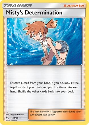 Misty's Determination (62/68) Reverse Holofoil [SM: Hidden Fates] Pokemon Single Pokémon