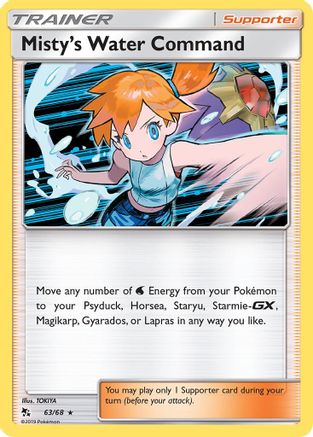 Misty's Water Command (63/68) Holofoil [SM: Hidden Fates] Pokemon Single Pokémon