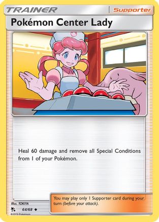 Pokemon Center Lady (64/68) Reverse Holofoil [SM: Hidden Fates] Pokemon Single Pokémon