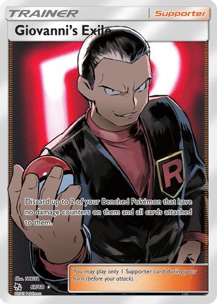 Giovanni's Exile (Full Art) (67/68) - [SM: Hidden Fates] Holofoil Pokemon Single Pokémon