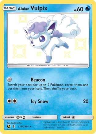 Alolan Vulpix (SV8/94) - [SM: Hidden Fates Shiny Vault] Holofoil Pokemon Single Pokémon