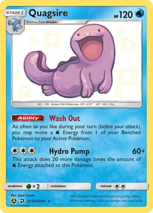 Quagsire SV10/94 Holofoil [SM: Hidden Fates Shiny Vault] Pokemon Single Pokémon