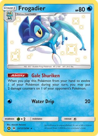 Frogadier (SV12/94) Holofoil [SM: Hidden Fates Shiny Vault] Pokemon Single Pokémon