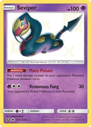 Seviper SV15/94 Holofoil [SM: Hidden Fates Shiny Vault] Pokemon Single Pokémon