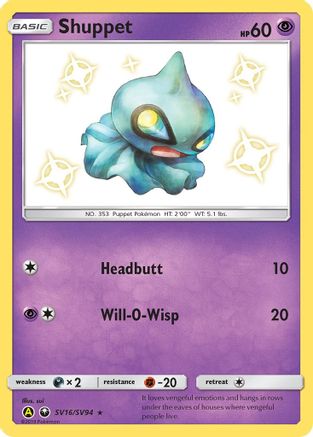 Shuppet SV16/94 Holofoil [SM: Hidden Fates Shiny Vault] Pokemon Single Pokémon