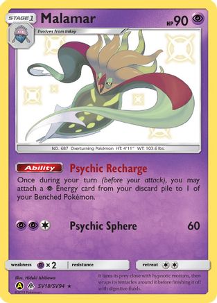 Malamar SV18/94 Holofoil [SM: Hidden Fates Shiny Vault] Pokemon Single Pokémon