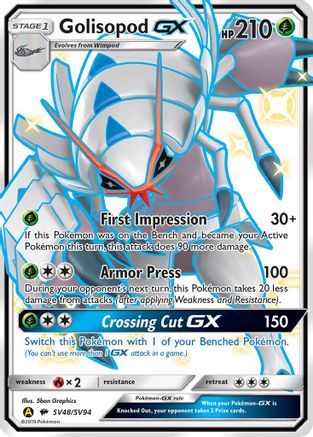 Golisopod GX SV48/94 Holofoil [SM: Hidden Fates Shiny Vault] Pokemon Single Pokémon