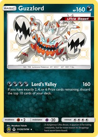 Guzzlord SV26/94 Holofoil [SM: Hidden Fates Shiny Vault] Pokemon Single Pokémon
