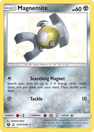 Magnemite SV27/94 Holofoil [SM: Hidden Fates Shiny Vault] Pokemon Single Pokémon