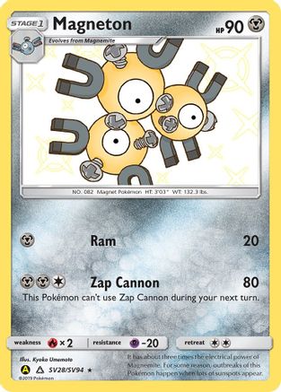 Magneton SV28/94 Holofoil [SM: Hidden Fates Shiny Vault] Pokemon Single Pokémon