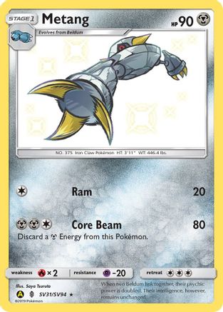 Metang SV31/94 Holofoil [SM: Hidden Fates Shiny Vault] Pokemon Single Pokémon