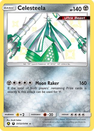 Celesteela (SV32/94) Holofoil [SM: Hidden Fates Shiny Vault] Pokemon Single Pokémon