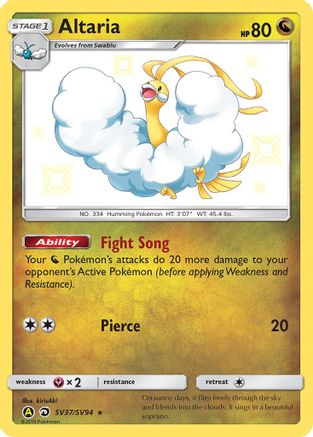 Altaria (SV37/94) Holofoil [SM: Hidden Fates Shiny Vault] Pokemon Single Pokémon