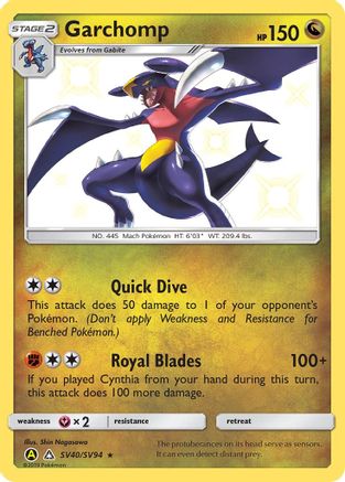 Garchomp SV40/94 Holofoil [SM: Hidden Fates Shiny Vault] Pokemon Single Pokémon