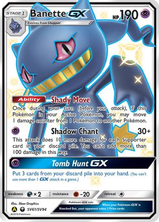Banette GX (SV61/94) Holofoil [SM: Hidden Fates Shiny Vault] Pokemon Single Pokémon