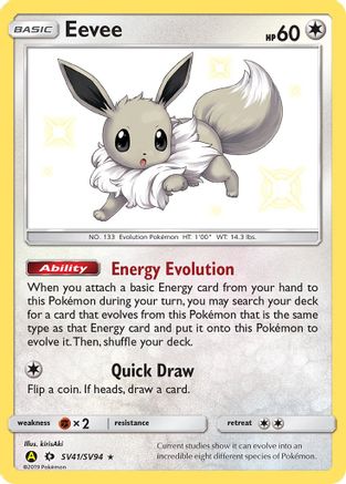 Eevee (SV41/94) Holofoil [SM: Hidden Fates Shiny Vault] Pokemon Single Pokémon
