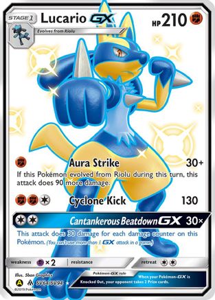 Lucario GX SV64/94 Holofoil [SM: Hidden Fates Shiny Vault] Pokemon Single Pokémon