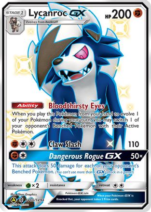 Lycanroc GX (SV66) SV66/94 Holofoil [SM: Hidden Fates Shiny Vault] Pokemon Single Pokémon