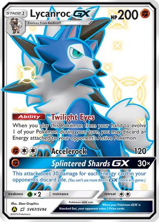 Lycanroc GX (SV67) (SV67/94) Holofoil [SM: Hidden Fates Shiny Vault] Pokemon Single Pokémon