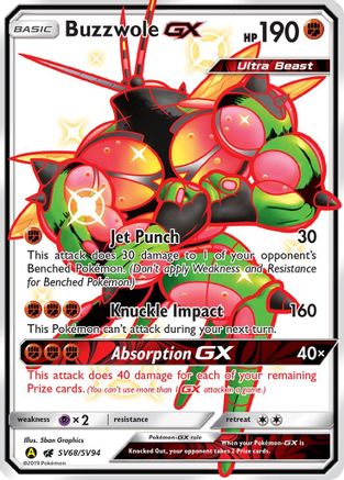 Buzzwole GX (SV68/94) Holofoil [SM: Hidden Fates Shiny Vault] Pokemon Single Pokémon