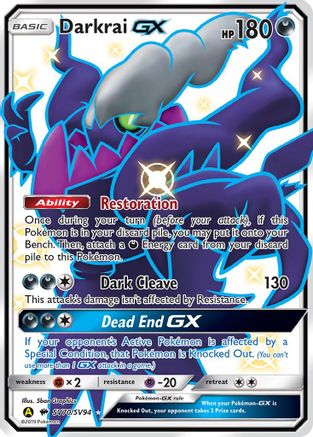 Darkrai GX (/94) Holofoil [SM: Hidden Fates Shiny Vault] Pokemon Single Pokémon